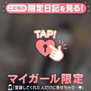 ヒメ日記 2026/03/03 23:01 投稿 メル エピソード(品川)