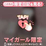 ヒメ日記 2026/03/07 22:01 投稿 メル エピソード(品川)