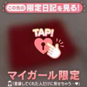 ヒメ日記 2026/03/16 06:16 投稿 メル エピソード(品川)