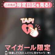 ヒメ日記 2026/03/27 19:01 投稿 メル エピソード(品川)