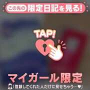 ヒメ日記 2026/04/06 11:46 投稿 メル エピソード(品川)