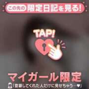 ヒメ日記 2026/04/08 20:16 投稿 メル エピソード(品川)