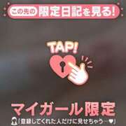 ヒメ日記 2026/04/12 22:46 投稿 メル エピソード(品川)