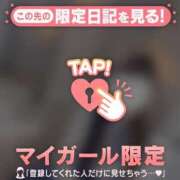 ヒメ日記 2026/04/14 18:46 投稿 メル エピソード(品川)