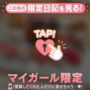 メル 4/14 お礼日記? エピソード(品川)