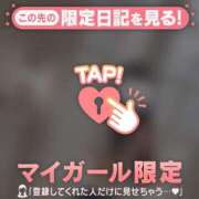 メル おはよ〜！ エピソード(品川)