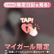 メル このあと！ エピソード(品川)