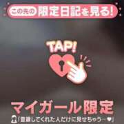 ヒメ日記 2026/04/27 20:01 投稿 メル エピソード(品川)