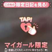 ヒメ日記 2026/06/01 20:31 投稿 メル エピソード(品川)