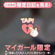 ヒメ日記 2026/06/02 19:02 投稿 メル エピソード(品川)