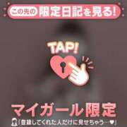 ヒメ日記 2026/06/05 19:01 投稿 メル エピソード(品川)