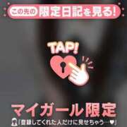 メル いるよ〜? エピソード(品川)