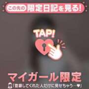 メル 今日も！！ エピソード(品川)
