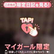 メル おはよ〜? エピソード(品川)