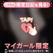 メル いるよ〜?? エピソード(品川)