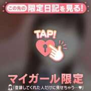 ヒメ日記 2026/07/13 19:01 投稿 メル エピソード(品川)