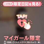 メル いるよ〜? エピソード(品川)