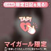 ヒメ日記 2026/08/06 06:31 投稿 メル エピソード(品川)