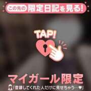 ヒメ日記 2026/08/14 14:31 投稿 メル エピソード(品川)