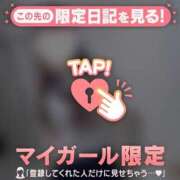 ヒメ日記 2026/08/30 15:16 投稿 メル エピソード(品川)
