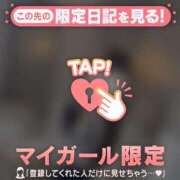 ヒメ日記 2026/09/07 15:16 投稿 メル エピソード(品川)