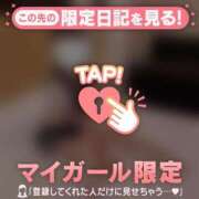 ヒメ日記 2026/09/13 15:01 投稿 メル エピソード(品川)