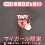 ヒメ日記 2026/09/14 15:16 投稿 メル エピソード(品川)