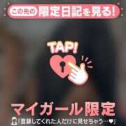 ヒメ日記 2025/01/31 14:46 投稿 ナツナ エピソード(品川)