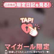 ヒメ日記 2025/02/04 18:16 投稿 ナツナ エピソード(品川)