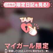 ヒメ日記 2025/02/28 17:31 投稿 ナツナ エピソード(品川)