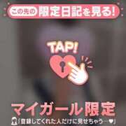 ヒメ日記 2025/03/02 21:16 投稿 ナツナ エピソード(品川)