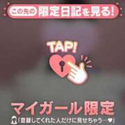 ヒメ日記 2025/03/14 21:16 投稿 ナツナ エピソード(品川)