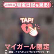 ヒメ日記 2025/03/15 15:46 投稿 ナツナ エピソード(品川)