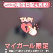 ヒメ日記 2025/03/15 16:46 投稿 ナツナ エピソード(品川)