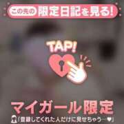 ヒメ日記 2025/03/15 19:16 投稿 ナツナ エピソード(品川)