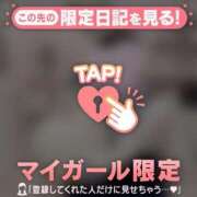 ヒメ日記 2025/03/18 15:16 投稿 ナツナ エピソード(品川)