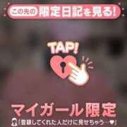 ヒメ日記 2025/03/21 16:46 投稿 ナツナ エピソード(品川)