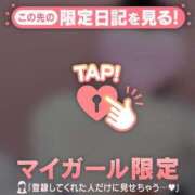 ヒメ日記 2025/03/21 18:16 投稿 ナツナ エピソード(品川)