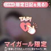 ヒメ日記 2025/03/21 19:16 投稿 ナツナ エピソード(品川)