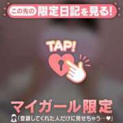 ヒメ日記 2025/04/13 19:16 投稿 ナツナ エピソード(品川)