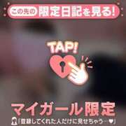 ヒメ日記 2025/04/13 20:16 投稿 ナツナ エピソード(品川)