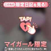 ヒメ日記 2025/04/15 20:01 投稿 ナツナ エピソード(品川)