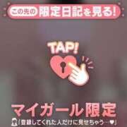 ヒメ日記 2025/04/15 20:46 投稿 ナツナ エピソード(品川)