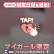 ヒメ日記 2025/04/15 21:16 投稿 ナツナ エピソード(品川)