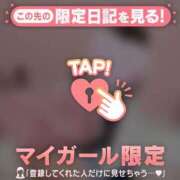 ヒメ日記 2025/04/16 12:46 投稿 ナツナ エピソード(品川)