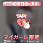 ヒメ日記 2025/04/16 17:01 投稿 ナツナ エピソード(品川)