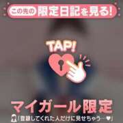 ヒメ日記 2025/04/29 18:16 投稿 ナツナ エピソード(品川)