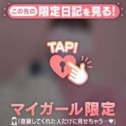 ヒメ日記 2025/04/29 19:16 投稿 ナツナ エピソード(品川)