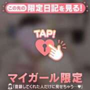 ヒメ日記 2025/05/12 18:16 投稿 ナツナ エピソード(品川)