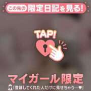 ヒメ日記 2025/05/13 15:46 投稿 ナツナ エピソード(品川)